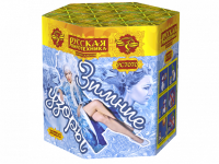 Зимние узоры Салют купить в Липецке | lipeck.salutsklad.ru