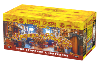 Операция Новый год Батарея салютов купить в Липецке | lipeck.salutsklad.ru