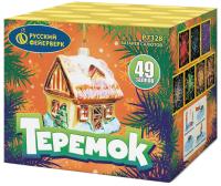 Теремок Батарея салютов купить в Липецке | lipeck.salutsklad.ru