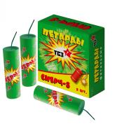 Смерч-8 Петарды купить в Липецке | lipeck.salutsklad.ru