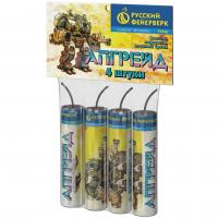 Апгрейд Петарды купить в Липецке | lipeck.salutsklad.ru