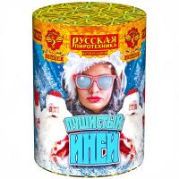 Пушистый иней Салют купить в Липецке | lipeck.salutsklad.ru