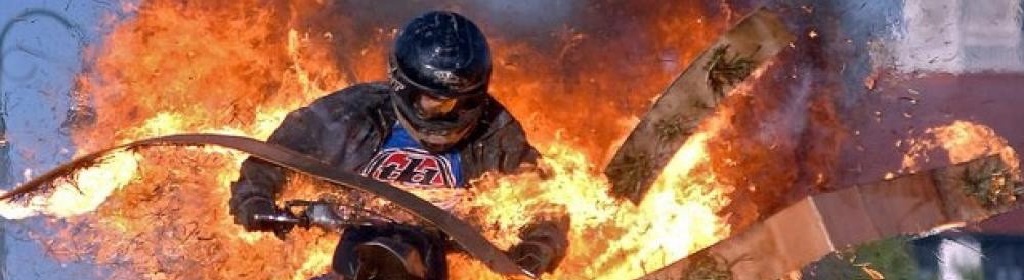 Профессиональная пиротехника Профессиональная пиротехника