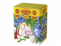 С Новым годом! 20 Батарея салютов купить в Липецке | lipeck.salutsklad.ru