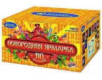 Новогодняя ярмарка Комбинированный Фейерверк купить в Липецке | lipeck.salutsklad.ru