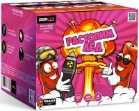 Растопим лед Батарея салютов купить в Липецке | lipeck.salutsklad.ru