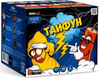 Тайфун Салют купить в Липецке | lipeck.salutsklad.ru