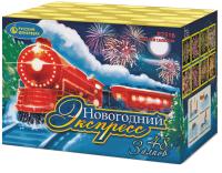 Новогодний экспресс Салют купить в Липецке | lipeck.salutsklad.ru