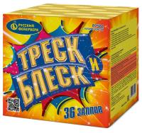 Треск и блеск Батарея салютов купить в Липецке | lipeck.salutsklad.ru