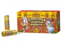 Хлопушка с золотым конфетти Хлопушки купить в Липецке | lipeck.salutsklad.ru