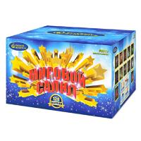 Мировой Салют Комбинированный Фейерверк купить в Липецке | lipeck.salutsklad.ru