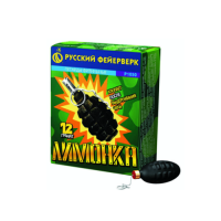 Лимонка с чекой Петарды купить в Липецке | lipeck.salutsklad.ru