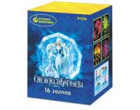 Снежная королева Фейерверк купить в Липецке | lipeck.salutsklad.ru