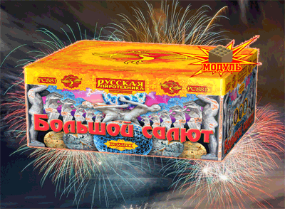 Новая коллекция «Русской пиротехники» уже в продаже Липецк | lipeck.salutsklad.ru
