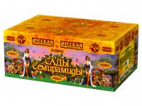 Сады Семирамиды Салют купить в Липецке | lipeck.salutsklad.ru