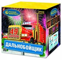 Дальнобойщик Фейерверк купить в Липецке | lipeck.salutsklad.ru
