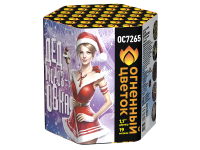 Дедморозовка Салют купить в Липецке | lipeck.salutsklad.ru