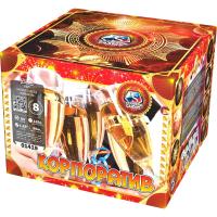 Корпоратив Фейерверк купить в Липецке | lipeck.salutsklad.ru