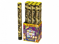 Праздничная 50 Пневматическая хлопушка купить в Липецке | lipeck.salutsklad.ru