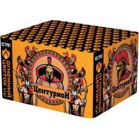 Центурион New Салют купить в Липецке | lipeck.salutsklad.ru