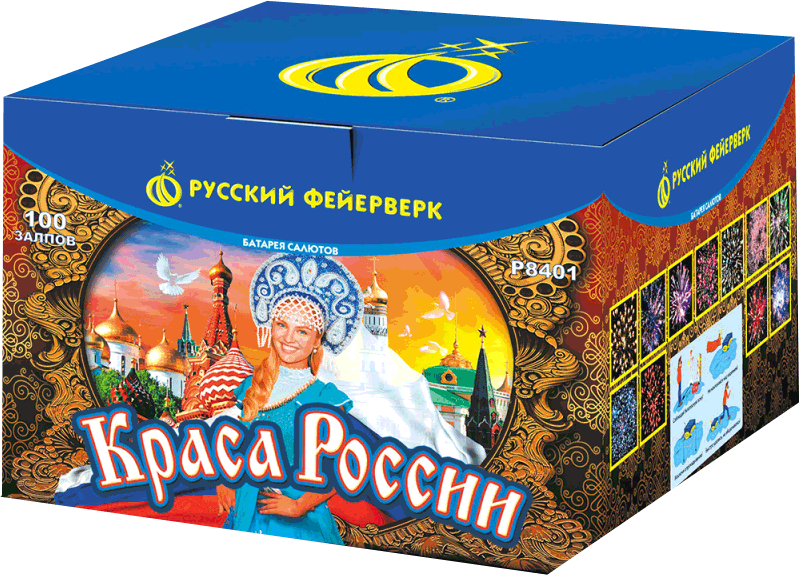 Салюты со скидкой 45% только здесь и сегодня! Липецк