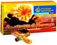 Солнечный цветок Летающие фейерверки купить в Липецке | lipeck.salutsklad.ru