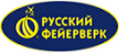 Русский фейерверк - Липецк | lipeck.salutsklad.ru