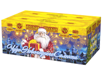 Чудо новогоднего салюта Салют купить в Липецке | lipeck.salutsklad.ru