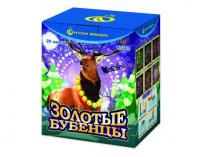 Золотые Бубенцы Фейерверк купить в Липецке | lipeck.salutsklad.ru