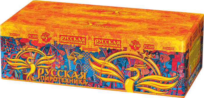 Пиротехника —  в Липецке 