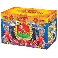 Брянский волк Комбинированный Фейерверк купить в Липецке | lipeck.salutsklad.ru