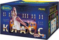 Высший класс Батарея салютов купить в Липецке | lipeck.salutsklad.ru