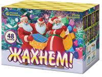 Жахнем! Фейерверк купить в Липецке | lipeck.salutsklad.ru