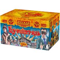 Куршавель Салют купить в Липецке | lipeck.salutsklad.ru