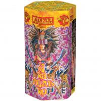 Акапулько Фонтан пиротехнический купить в Липецке | lipeck.salutsklad.ru