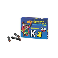 К-2 Петарды купить в Липецке | lipeck.salutsklad.ru