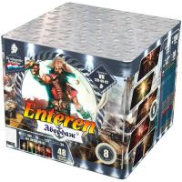 Абордаж Батарея салютов купить в Липецке | lipeck.salutsklad.ru