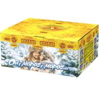 Ой,мороз,мороз Фейерверк купить в Липецке | lipeck.salutsklad.ru