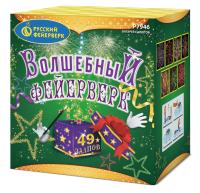 Волшебный фейерверк Фейерверк купить в Липецке | lipeck.salutsklad.ru