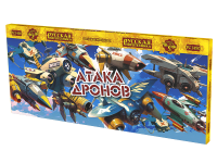 Атака дронов Летающие фейерверки купить в Липецке | lipeck.salutsklad.ru