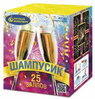 Шампусик 25 Фейерверк купить в Липецке | lipeck.salutsklad.ru