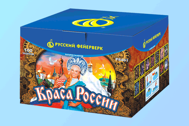 Салюты со скидкой 45% только здесь и сегодня! Липецк | lipeck.salutsklad.ru