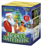 Мороз затейник фейерверк купить в Липецке | lipeck.salutsklad.ru