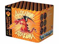 Дыхание дракона Фейерверк купить в Липецке | lipeck.salutsklad.ru