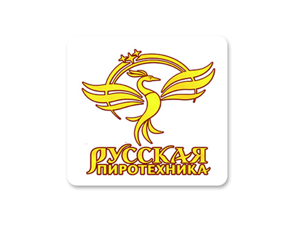 Русская Пиротехника  в Липецке  — вершина рейтинга популярности