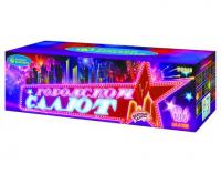 Городской салют Комбинированный Фейерверк купить в Липецке | lipeck.salutsklad.ru