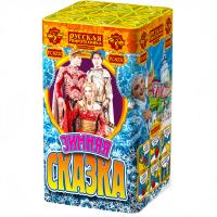 Зимняя сказка S Фейерверк купить в Липецке | lipeck.salutsklad.ru