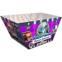 Морское сражение Салют купить в Липецке | lipeck.salutsklad.ru