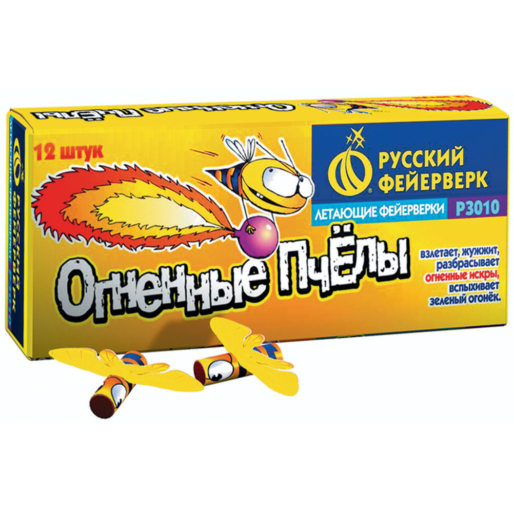 Летающий фейерверк — Липецк | lipeck.salutsklad.ru Летающий фейерверк