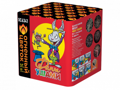 Финт ушами Салют купить в Липецке | lipeck.salutsklad.ru